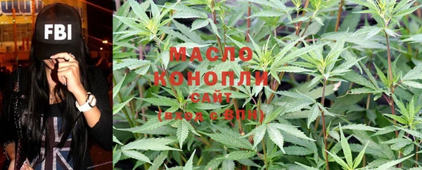 mdma Верхнеуральск